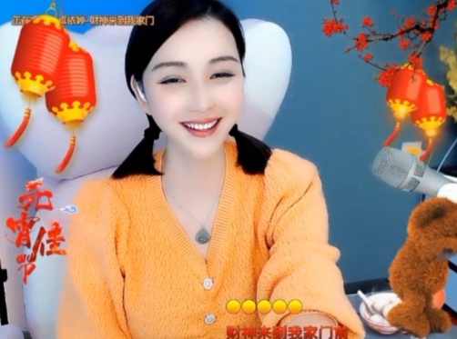 😃笑口常开😃的图片
