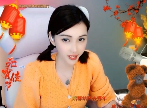 😃笑口常开😃的图片