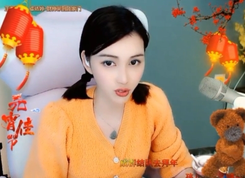 😃笑口常开😃的图片
