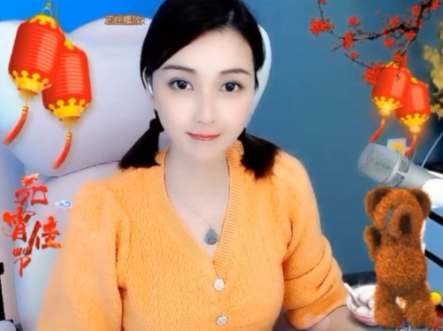 😃笑口常开😃的图片