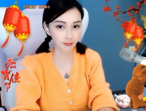 😃笑口常开😃的图片