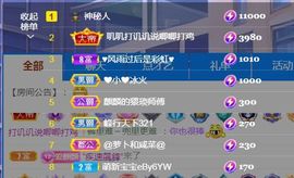 金麒麟安静唱歌🎤主播照片