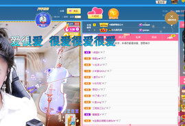 聆听~爱唱歌的图片