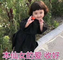 洋子～晚点见主播照片