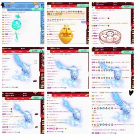 沁馨ღ求百元榜主播照片