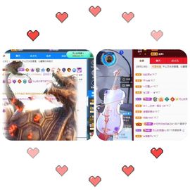沁馨ღ求百元榜主播照片