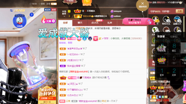 聆听~爱唱歌的图片