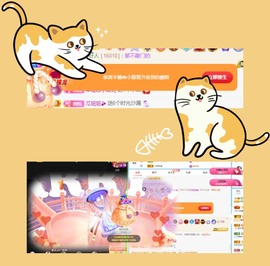 🦄嘿嘿主播照片