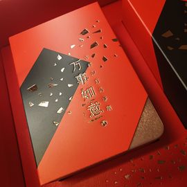 茶茶大吉大利主播照片