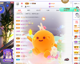 糖笑笑゛等风也等伱主播照片