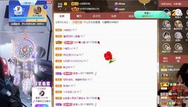 沁馨ღ求百元榜主播照片