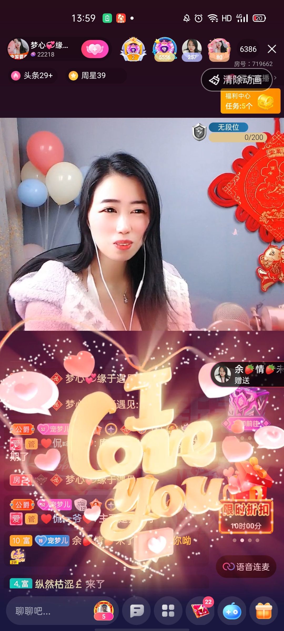 梦心💞缘于遇见的图片