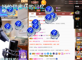 聆听~爱唱歌的图片