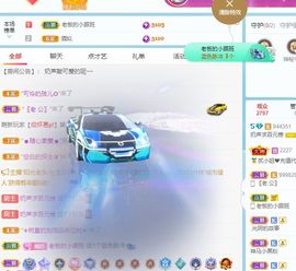 妲姒🌸的图片
