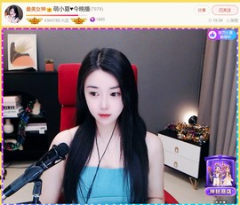 此账号已注销.，主播照片