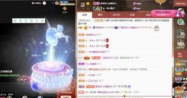 菲儿💗好运来🌈的图片