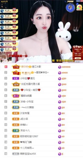 小玲宝🧸安静唱歌主播照片