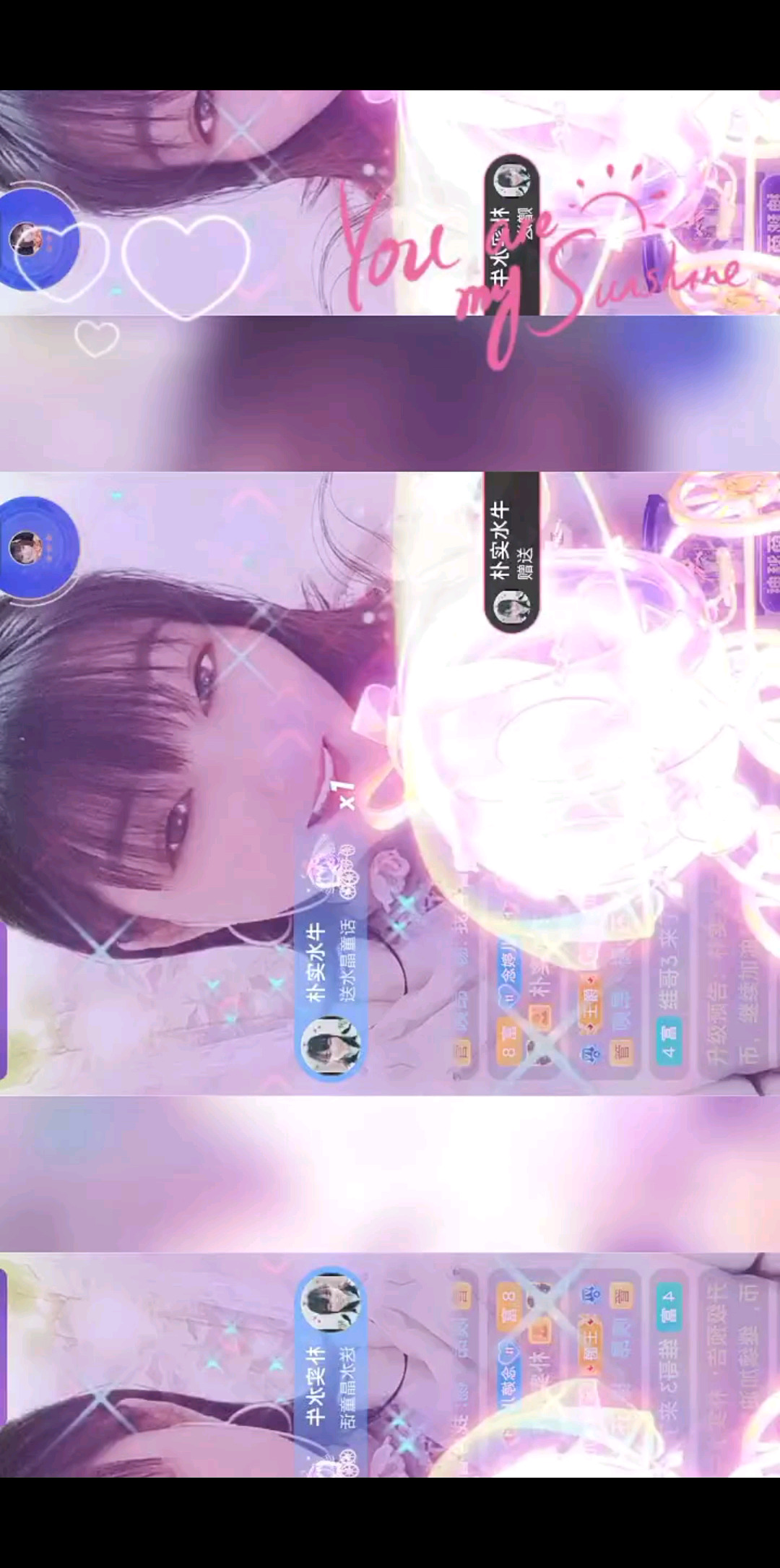 /飞吻/飞吻