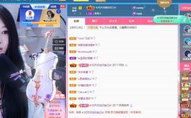 沁馨ღ求百元榜主播照片