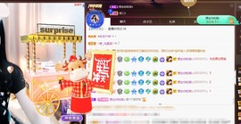 粤🍀四月天主播照片