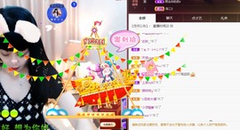 粤🍀四月天主播照片