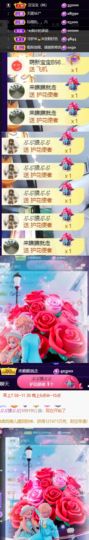 ♚~小巴豆~贪财好色的图片