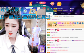 聆听~爱唱歌的图片