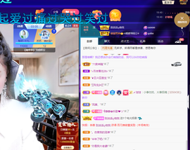 聆听~爱唱歌的图片