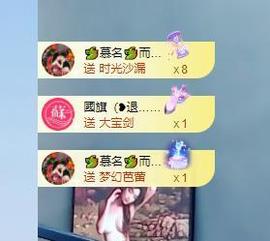 🔥！！！！主播照片