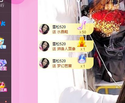 青青恭贺官人荣升了的图片