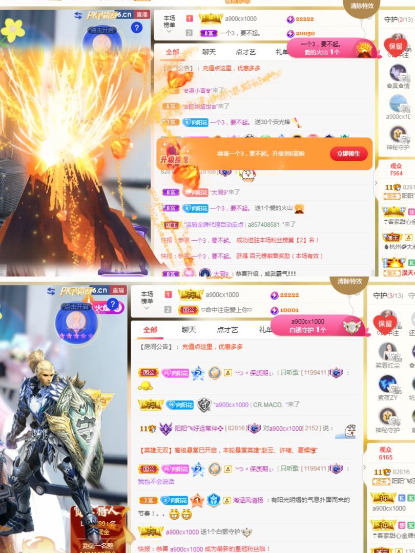 阳阳🌾加班休的图片