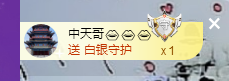 世人皆薄幸💦主播照片