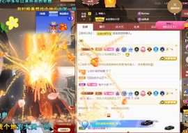 吴小优主播照片