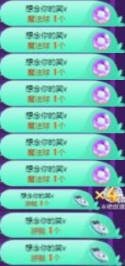 粤🍀四月天主播照片