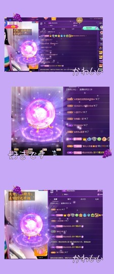 粤🍀四月天主播照片