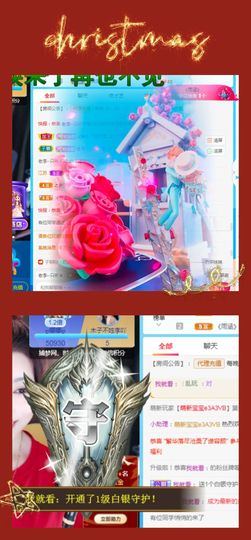 ღ娜娜ぃ感冒不舒服休的图片