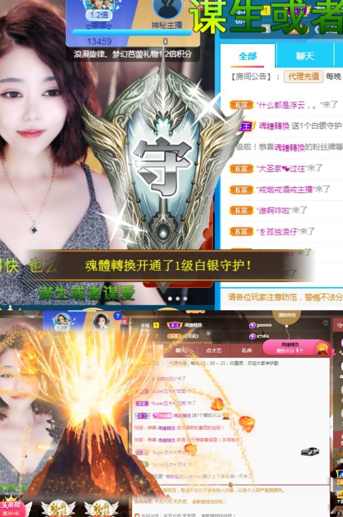 ღ娜娜ぃ安静唱歌🍀的图片