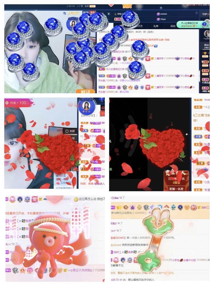 一树梨花压海唐同学☞的图片
