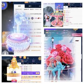 一树梨花压海唐同学☞主播照片