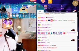 聆听~爱唱歌的图片
