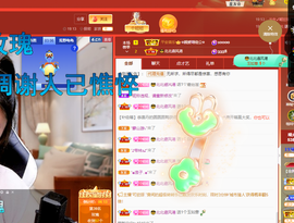 聆听~爱唱歌的图片