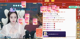 虹宝❣唱歌晚11点主播照片
