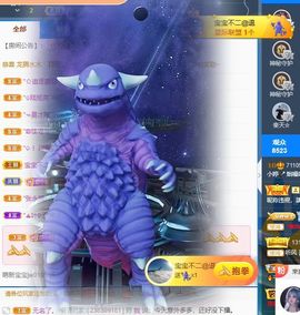 小婷🎤烟嗓☆づ的图片
