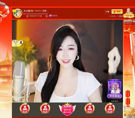 此账号已注销.，主播照片