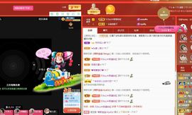 菲儿💗好运来🌈的图片