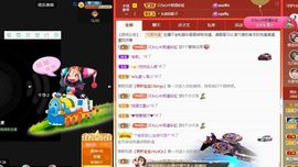 菲儿💗好运来🌈的图片