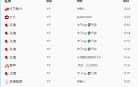 木子kigo暂退了的图片