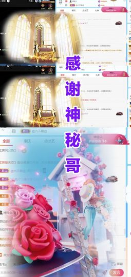 金麒麟安静唱歌🎤主播照片