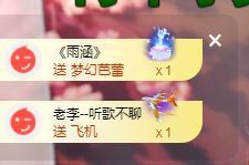 ღ娜娜ぃ安静唱歌🍀主播照片