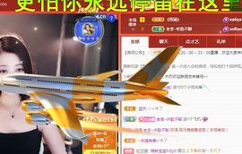 ღ娜娜ぃ安静唱歌🍀主播照片